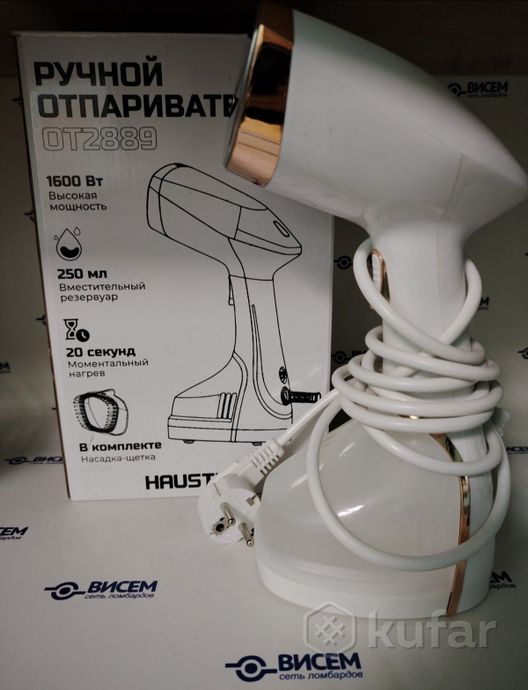 Отпариватель Hausteka OT2889