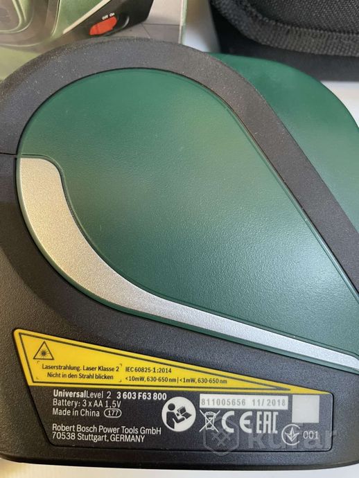 Лазерный нивелир Bosch Universal Level 2