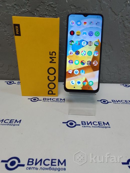 Телефон POCO M5 6GB/128GB