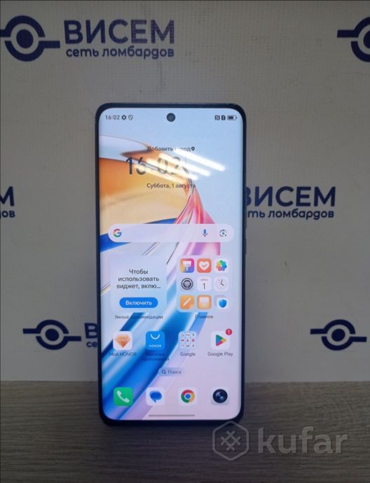 Смартфон Honor X9b 12/256Gb