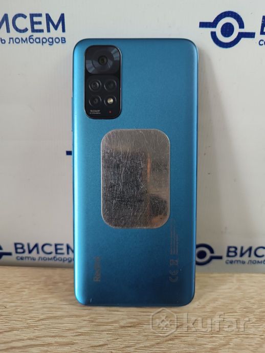 Телефон Xiaomi Redmi Note 11 6GB/128GB