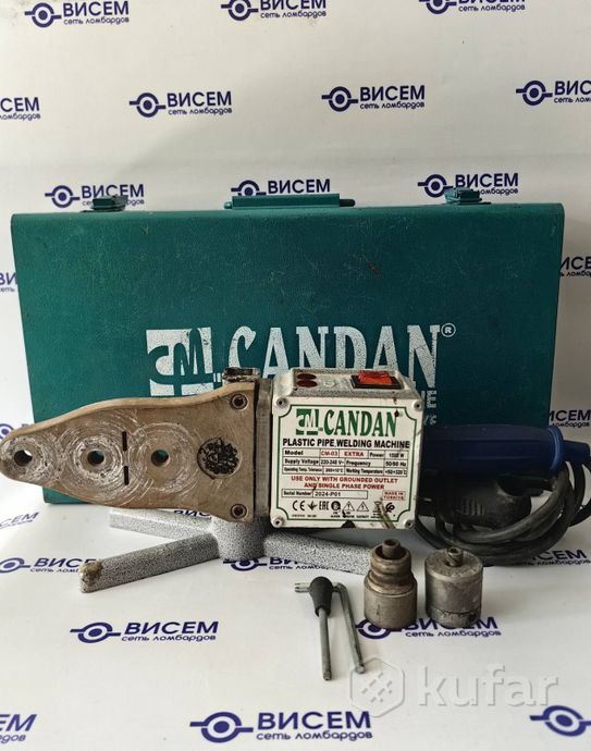 Аппарат для сварки труб Candan