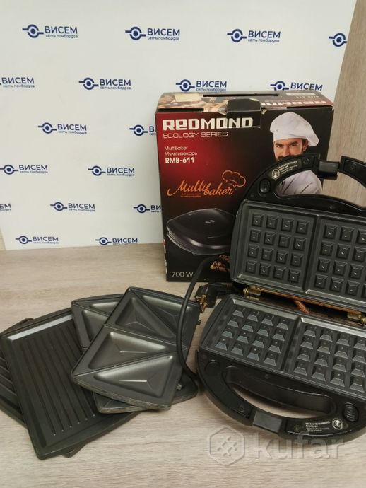 Многофункциональная сэндвичница Redmond RMB-611