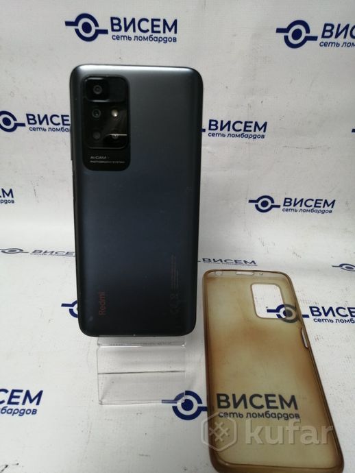 Телефон Xiaomi Redmi 10 4GB/128GB