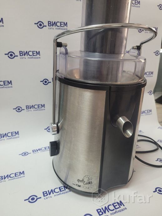 Соковыжималка Clatronic ae3150 центробежная