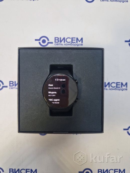 Умные часы Xiaomi Watch S1