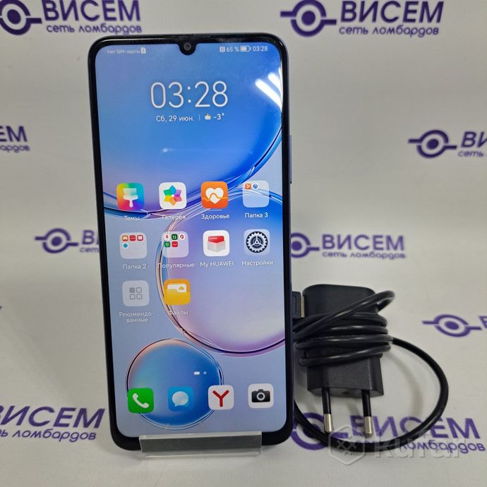 Смартфон Huawei nova Y70 MGA-LX9N 4/64GB