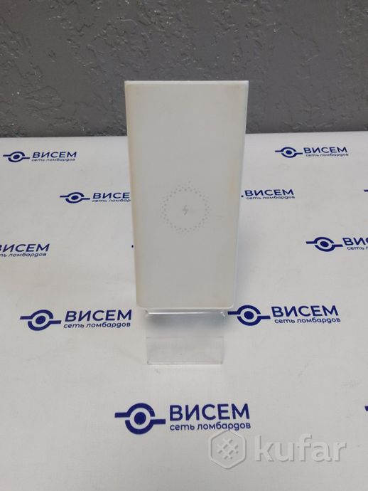 Внешний аккумулятор Xiaomi Redmi 10000mAh