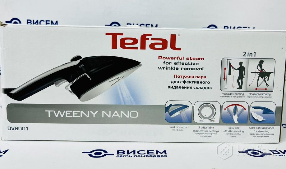 Отпариватель Tefal DV9001E0