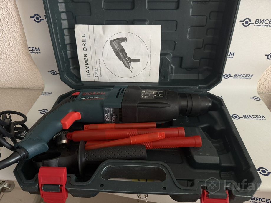 Перфоратор Bosch GBH 2-26 DRE Professional