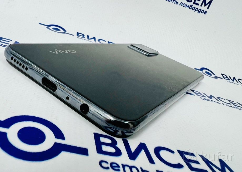 Телефон Vivo V20 8GB/128GB