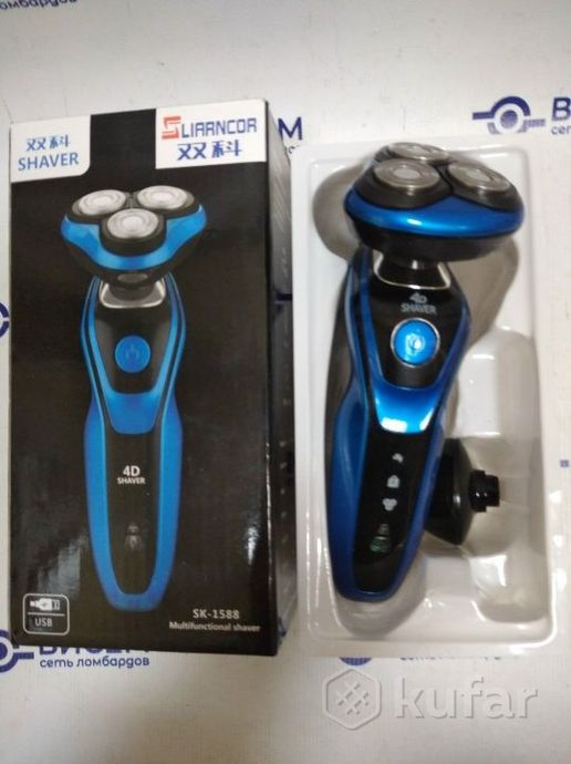 Электробритва SHAVER sk-1588