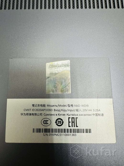 Ноутбук Huawei MateBook D 14 2021 NbD-WDI9