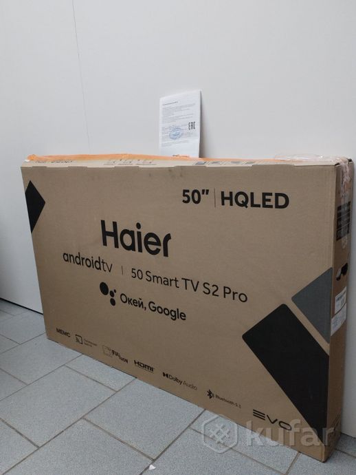 Телевизор Haier 50 Smart TV S2 Pro