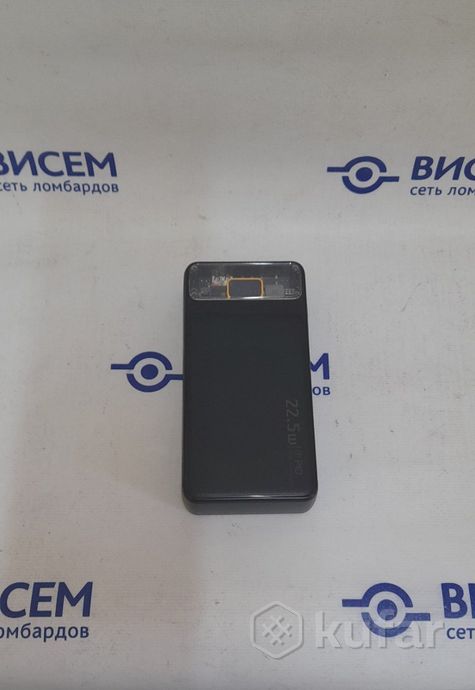 Портативное зар/устройство PD 22,5w