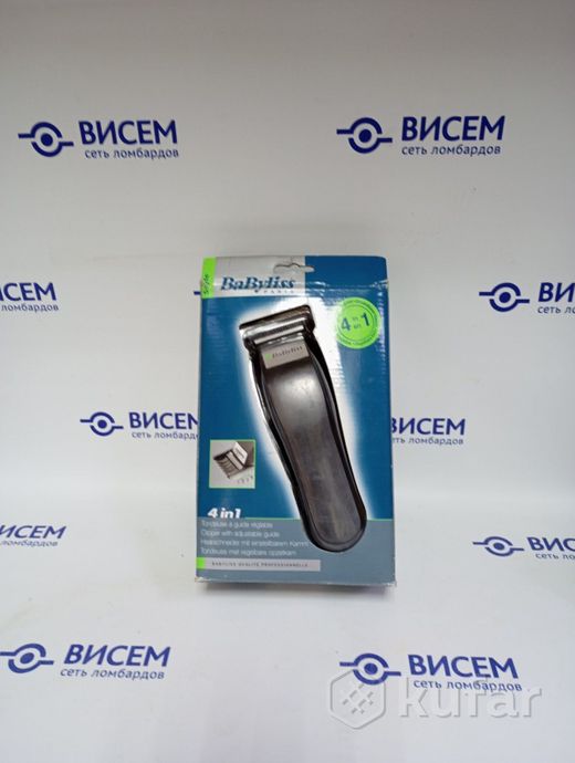 Машинка для стрижки BaByliss 4 in 1