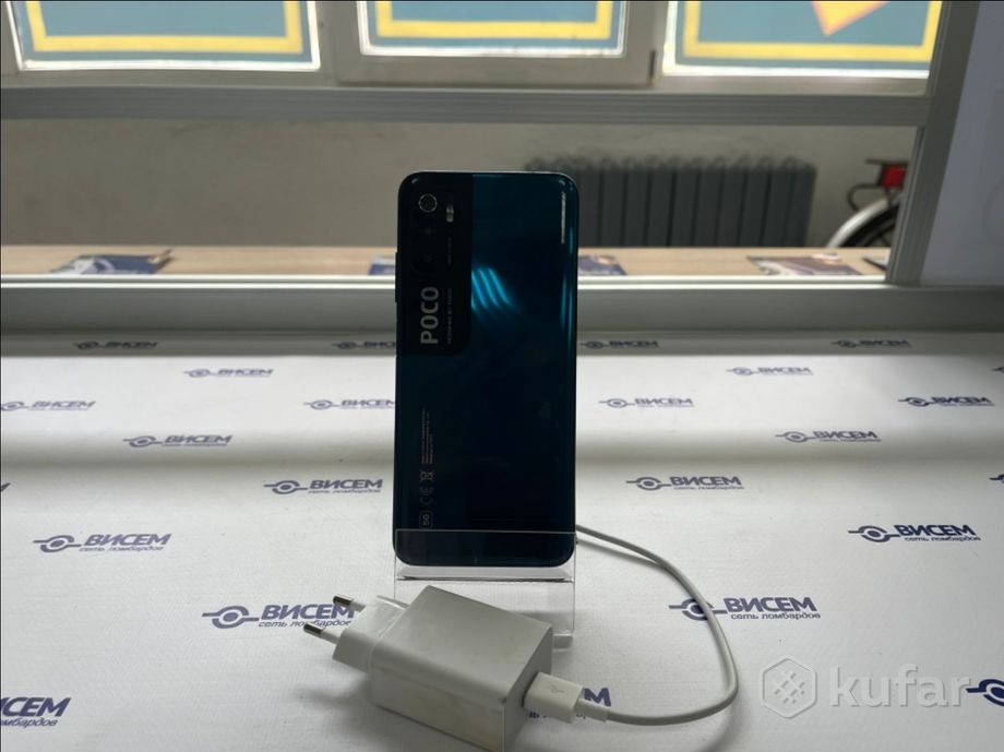 Смартфон Poco M3 Pro 6/128Gb