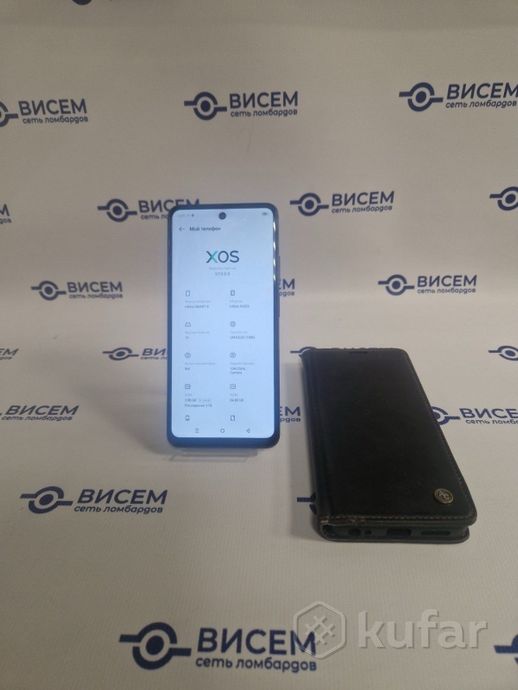 Телефон Infinix Smart 8 3GB/64GB