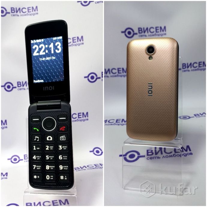 Телефон Inoi 247B