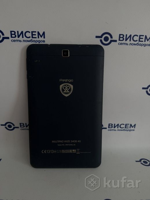 Планшет Prestigio Wize 3171