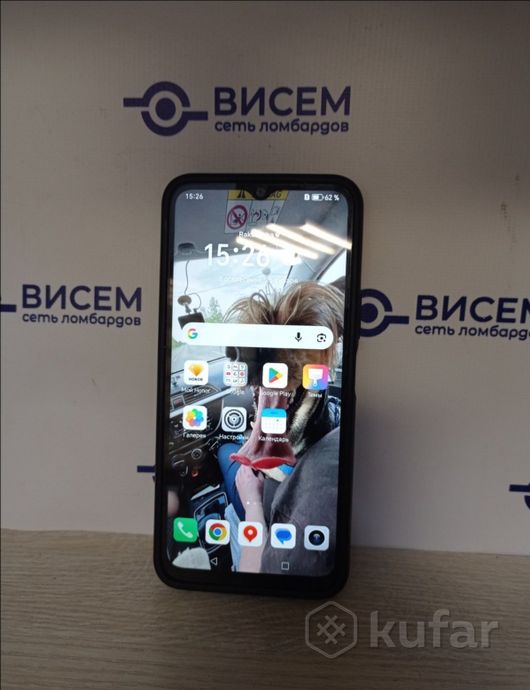 Смартфон Honor X5b 4/64Gb