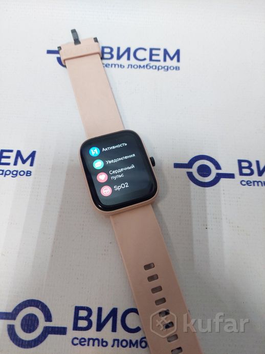 Фитнес-браслет Haylou GST Lite