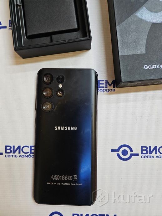 Смартфон Samsung Galaxy s22ultra (копия)