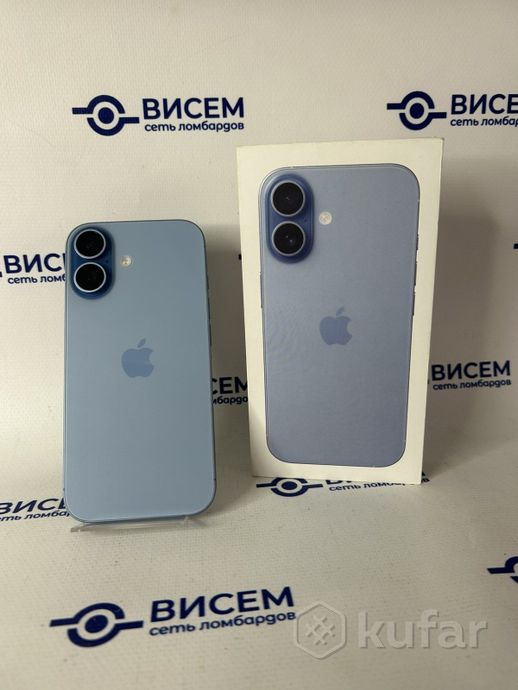 Телефон Apple iPhone 17 256GB