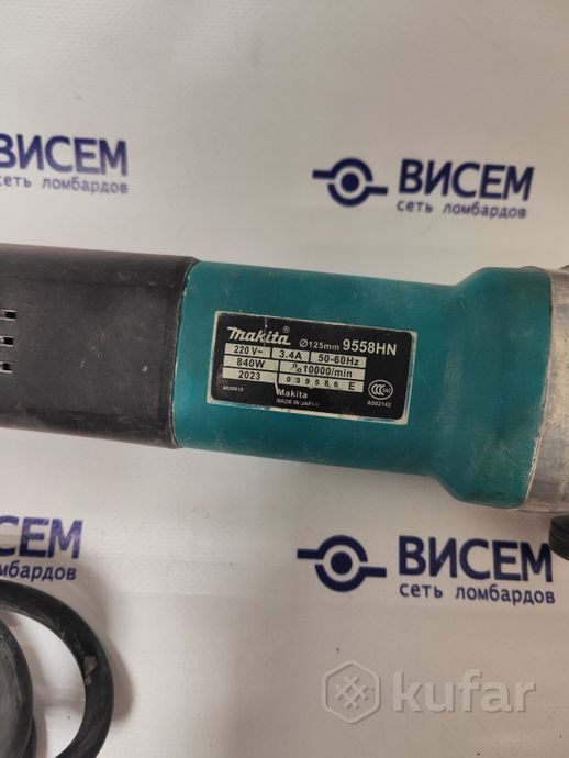 Угловая шлифмашина Makita 9558HN
