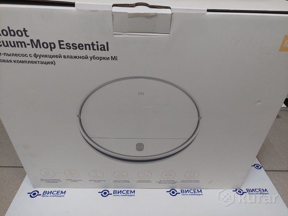 Робот-пылесос Xiaomi Mi Robot Vacuum-Mop Essential MJSTG1