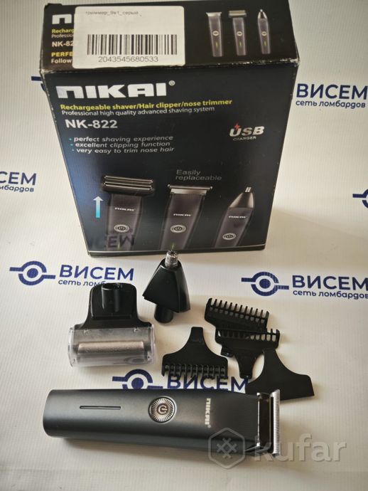 Триммер Nikai NK-822