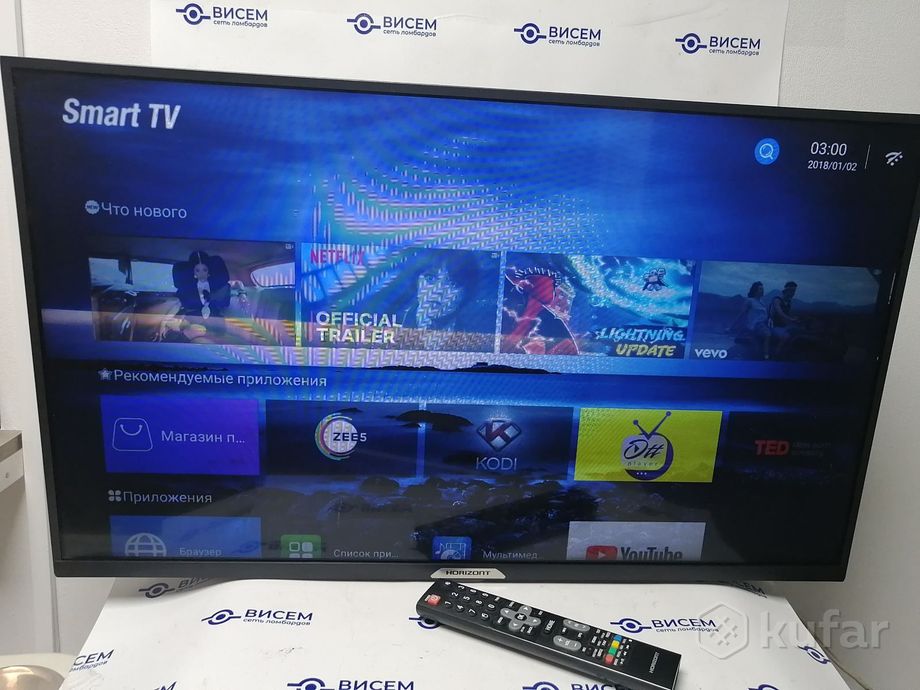 Телевизор Horizont 32LE7521D