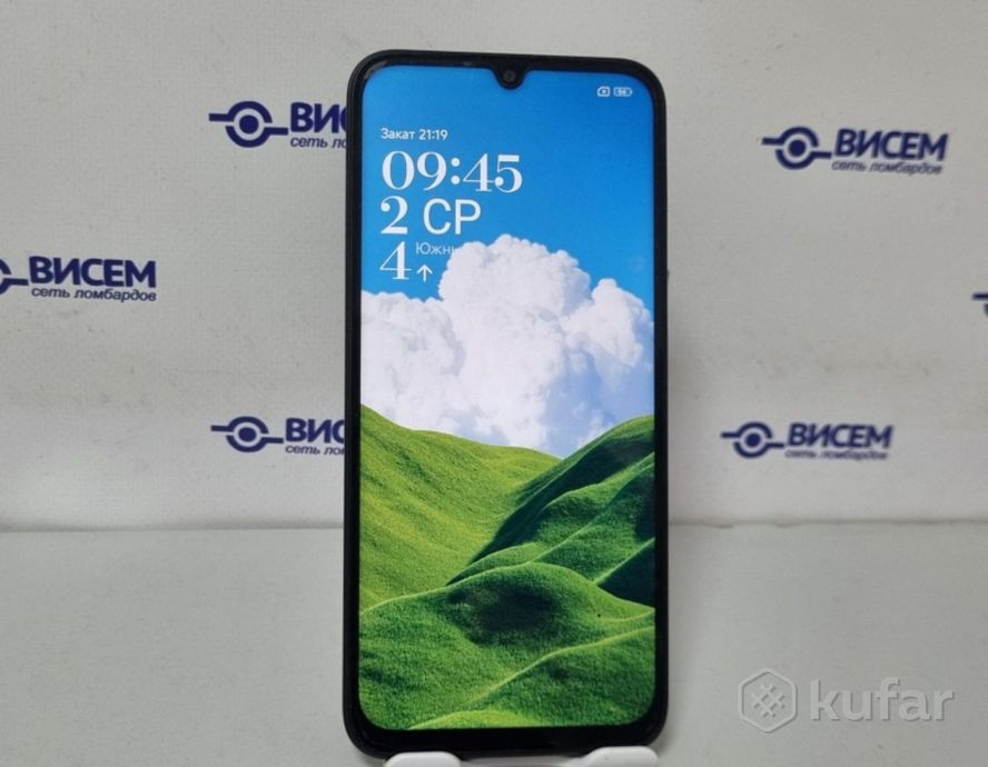 Смартфон Xiaomi Redmi 15C 8/256Gb
