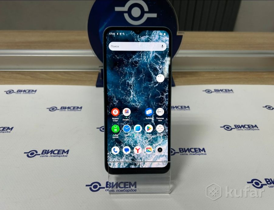 Смартфон Realme C30s 64Gb