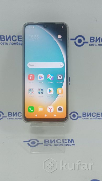 Смартфон Xiaomi POCO C71 4/128GB