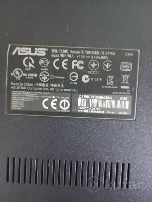 Ноутбук ASUS F550CC-XO573D