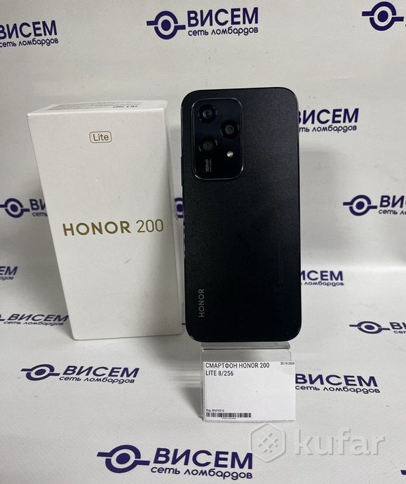 Телефон HONOR 200 Lite 8GB/256GB