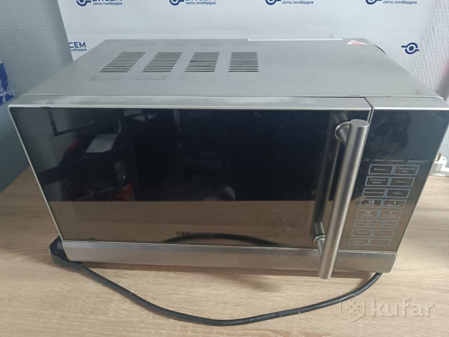 Микроволновая печь VES WP700D-P20