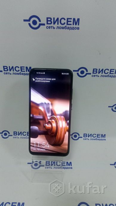 Смартфон Huawei P40 lite E 4/64Gb