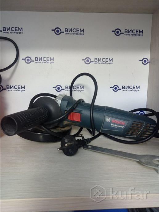 УШМ Bosch GWS 700