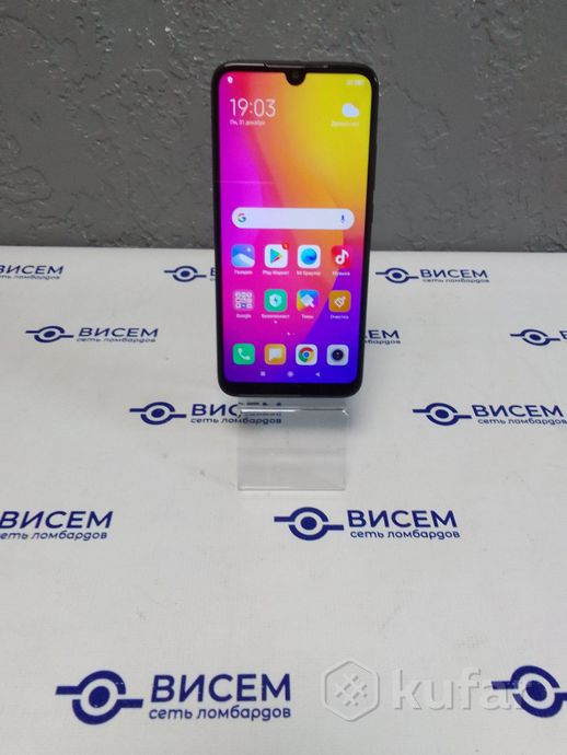 Телефон Xiaomi Redmi 7 2GB/16GB