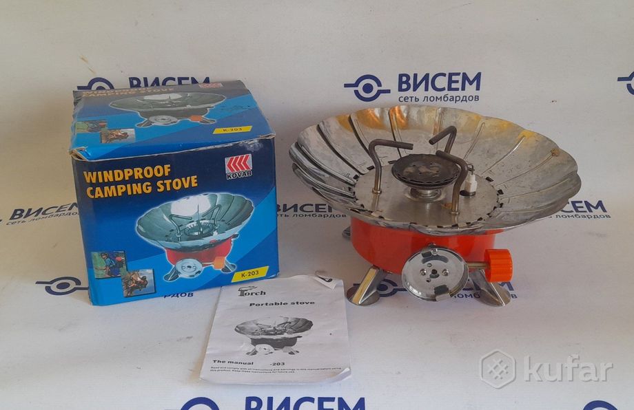 Газовая горелка Windproof Camping Stove K-203