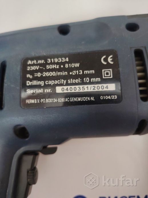 Дрель перфоратор Ferm FPD-810