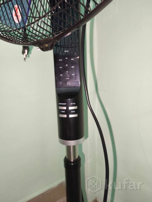 Вентилятор Aurum AKSF-4511 MOR ELIT