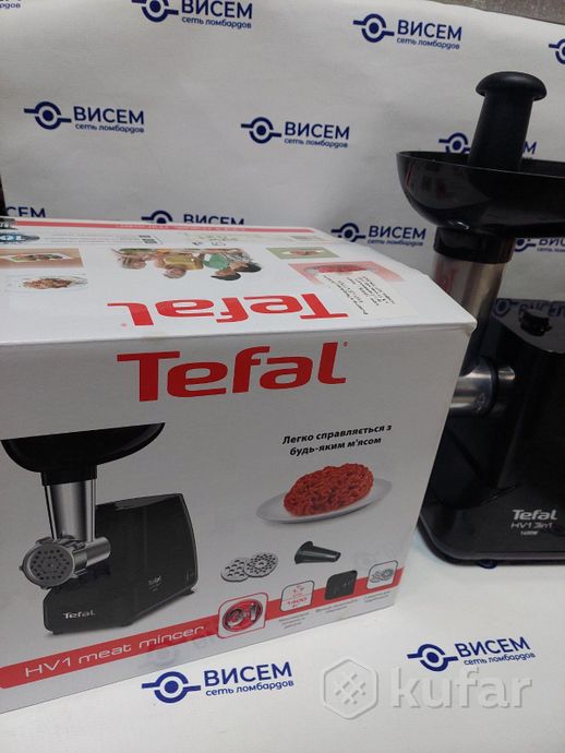 Мясорубка Tefal NE111832