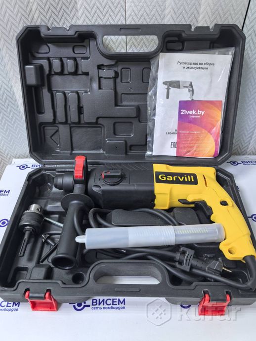 Перфоратор Garvill LB2400K-C-AC
