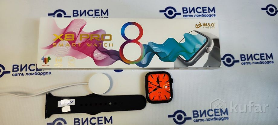 Умные часы X8 Pro