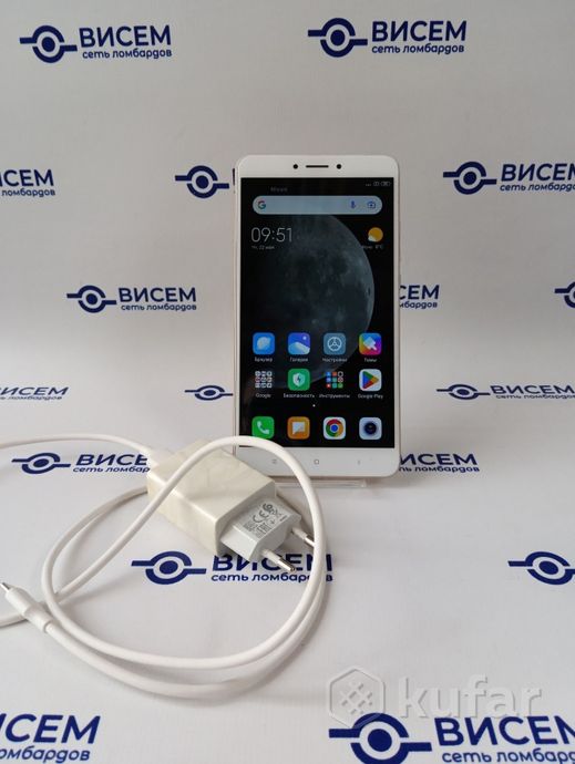 Телефон Xiaomi Mi Max 2 64GB