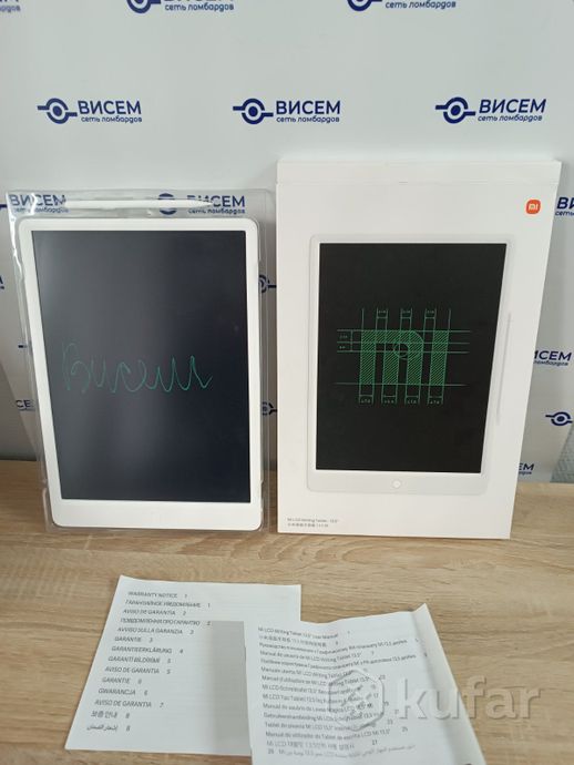 Планшет для рисования Xiaomi LCD Writing Tablet 13.5