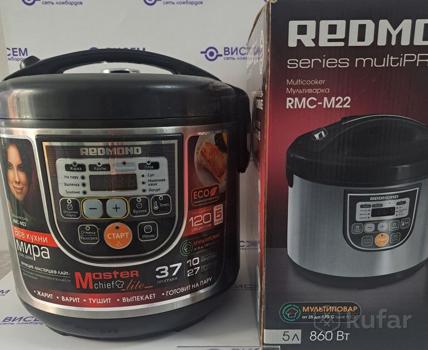 Мультиварка Redmond RMCM22